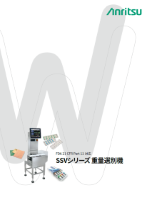 カタログ表紙